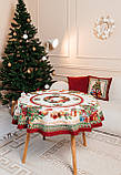 Скатертина Новорічна гобеленова Premium Ø140 см. на круглий стіл, фото 7