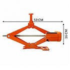 Електричний домкрат від прикурювача до 5т, 12-45см, 480Нм, BX-482 / Автомобільний домкрат / Електродомкрат, фото 9