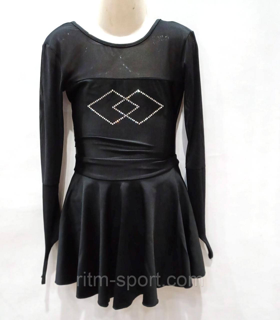 Купальник гімнастичний зі спідницею для хореографії та танців