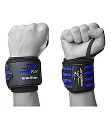 Кистьові бинти PowerPlay 3081 Gym WristT Wraps (Чорно-Сині)