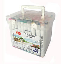 Набір скетч-маркерів 80 кольорів двосторонні Leader пластиковий бокс CY-811-80