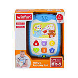Планшет дитячий WinFun, 2 режими гучності 0732-NL, фото 2