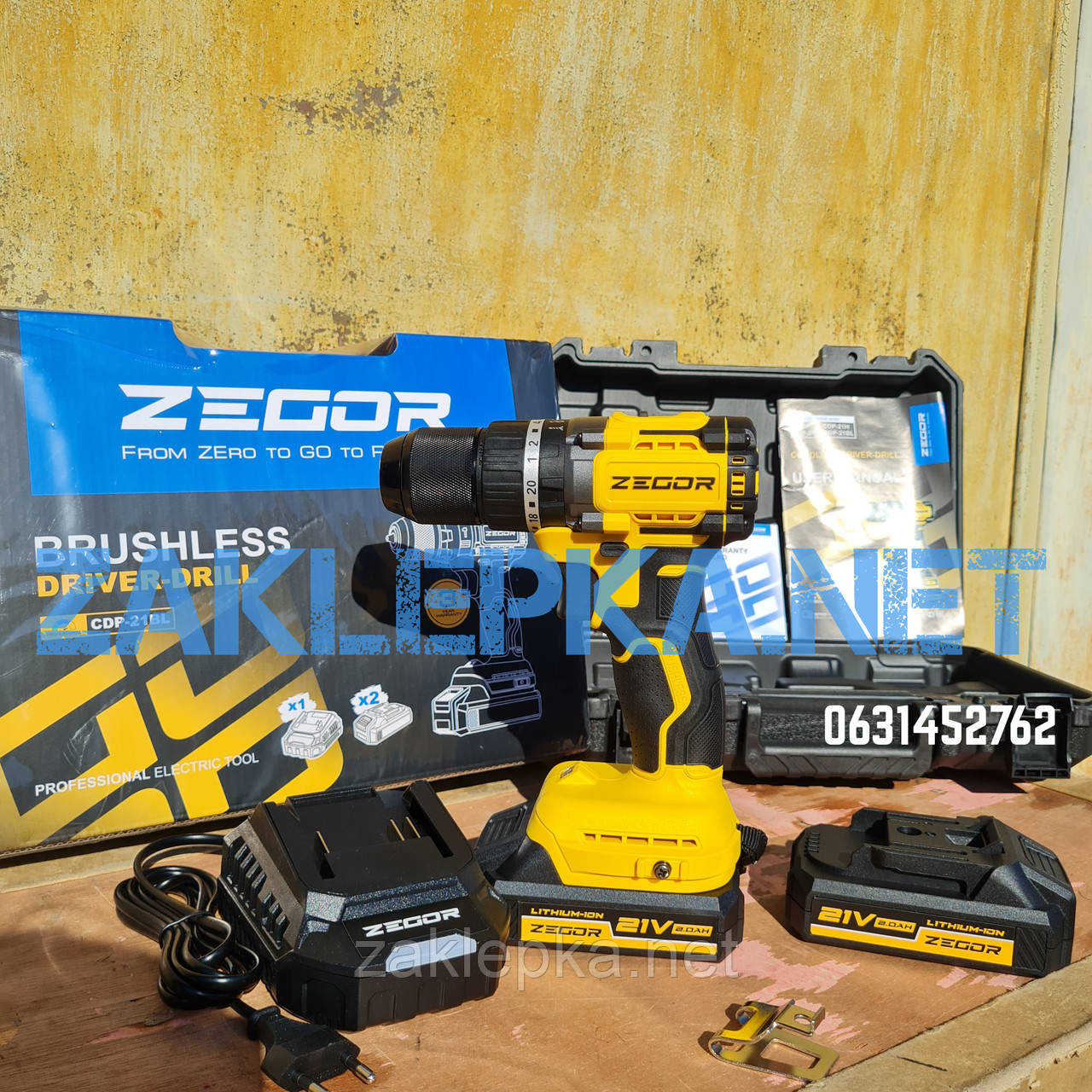 Шуруповерт акумуляторний з безщітковим двигуном 21 В, 65 Нм ZEGOR CDP-21BL