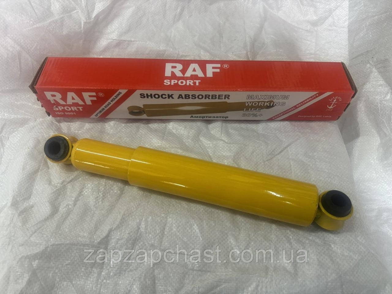 Амортизатор ваз 2101 2102 2103 2104 2105 2106 2107 задній оливний RAF спорт