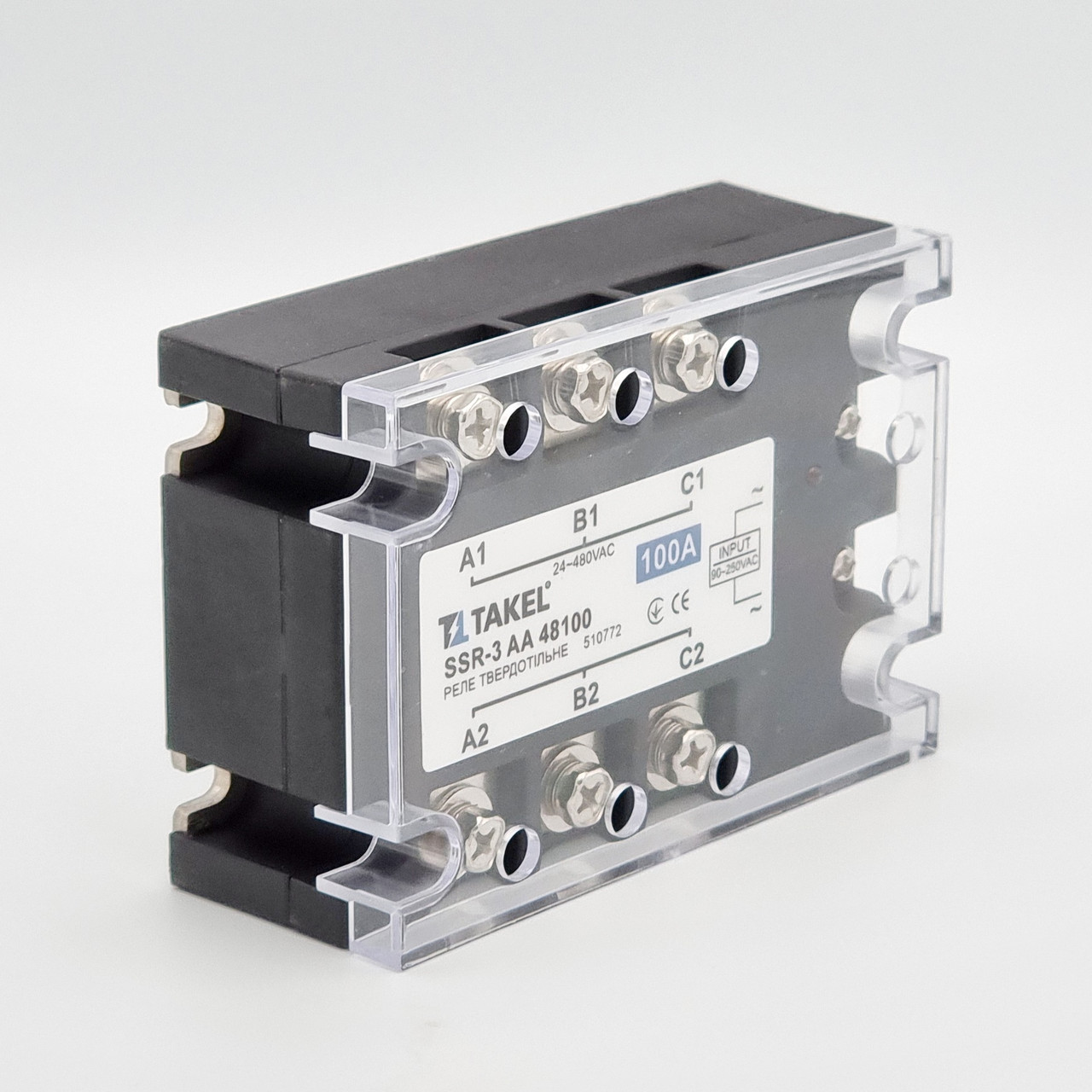 Імпульсний блок живлення Voltronic 5В 1А (5Вт) штекер 5.5 / 2.5 довжина 1м OEM