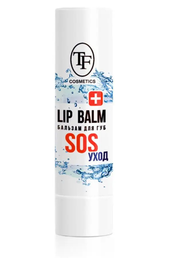 Бальзам для губ із захисним бар'єром FT COSMETICS SOS догляд, фото 1