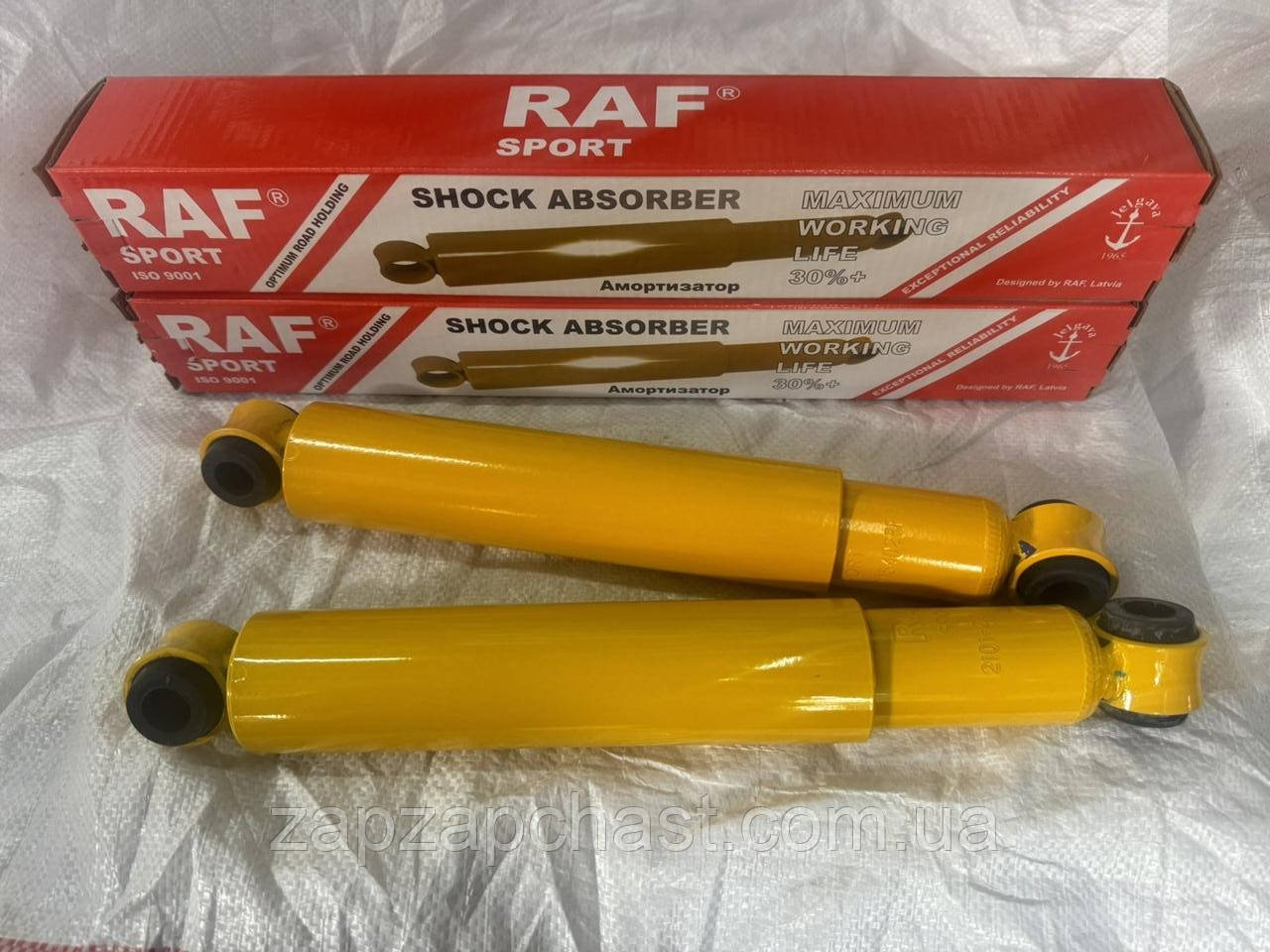 Амортизатор ваз 2101 2102 2103 2104 2105 2106 2107 задній оливний RAF спорт комплект 2 шт.