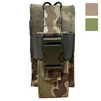 Підсумок з фастексом Cordura 1050 для рації R_2442