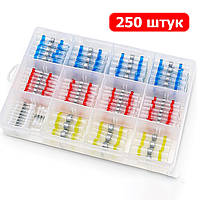 Універсальні термоусадочні гільзи з припоєм - набір 250 шт / 4 види