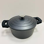 Каструля з кришкою 4,5 л 24*11,5 см Kamille KM-4461, фото 5