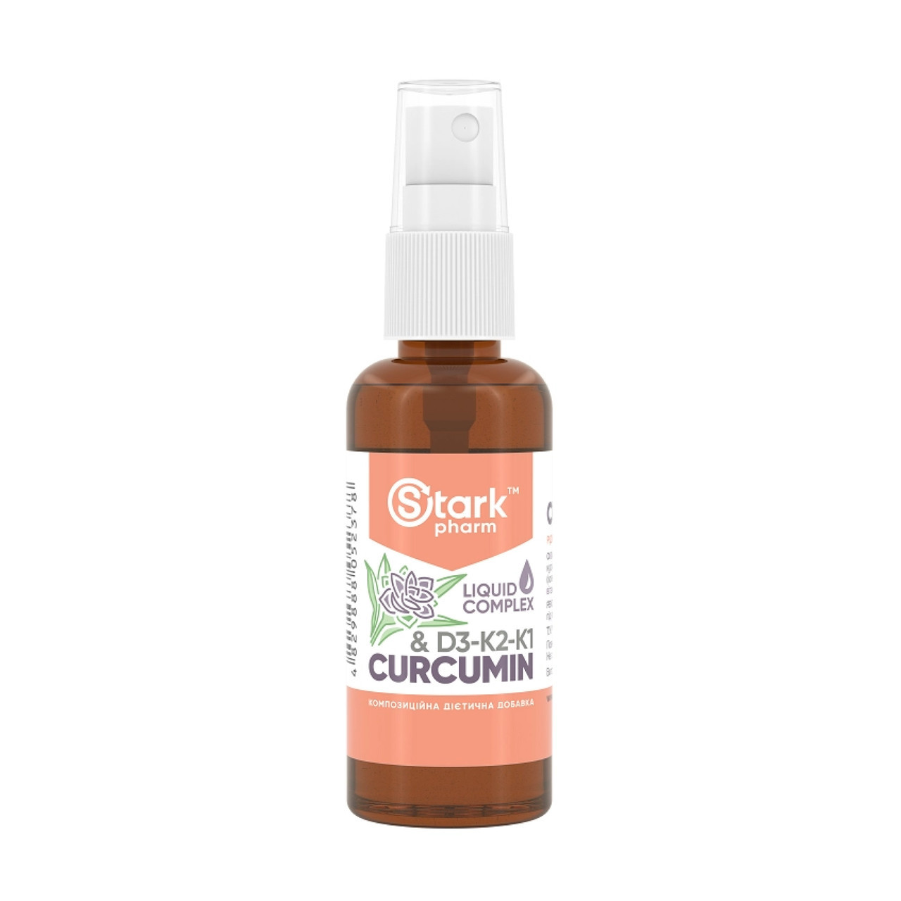 Curcumin & D3-K2-K1 Liquid Extract - 50ml