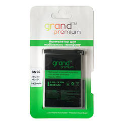 Акумуляторна батарея для телефона Xiaomi Redmi 9A/ 9C/ Poco M2 Pro BN56 5000 mAh GRAND Premium