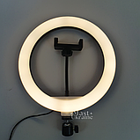 Кільцева LED лампа для селфі 26см з тримачем для телефону та кріпленням під штатив Ring Fill Light -QX-260., фото 6