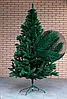 Ялина Лита "Буковельська" зелена 1,5 М, фото 7