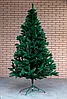 Ялина Лита "Буковельська" зелена 1,5 М, фото 9
