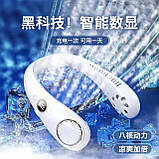 Зелений Портативний шийний вентилятор, безлопатевий вентилятор з функцією Hands-Free, персональний вентилятор з охолодженням на 36, фото 6