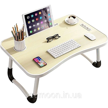 Складний столик для ноутбука 60х40х27 см, Бежевий / Дерев'яний столик-підставка в ліжко / Портативний столик