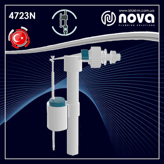 арматура для зливного бачка_арматура для зливного бака в унітазі_арматура для зливного бачка унітазу_комплектуючі для зливного бачка унітазу_клапан поплавковий боковий_поплавок клапан бічної подачі_поплавковий клапан бічної подачі_Арматура для зливного бачка унітазу_Наповнювальна арматура для зливного бачка_арматура бачка унітазу_комплектуючі бачка унітазу_Поплавковий клапан бічної подачі води 1/2 пластикова різьба NOVA 4723N_Поплавковий клапан бічної подачі води 1/2 пластикове різьблення_Поплавковий клапан бічного подавання води 1/2_наповнювальна арматура бачка унітазу_Комплектуючі зливного бачка_наповнювальна арматура бачка унітазу 1/2_поплавок клапан бічної подачі 1/2_Впускний клапан для унітазу 1/2_наповнювальний поплавковий клапан бічного подавання води 1/2 пластик_Наповнювальний поплавковий клапан бачка унітазу бічної подачі води ½_NOVA 4723N_Наповнювальний поплавковий клапан NOVA 4723N_поплавковий клапан бічної подачі води 1/2 пластикове різьблення nova
