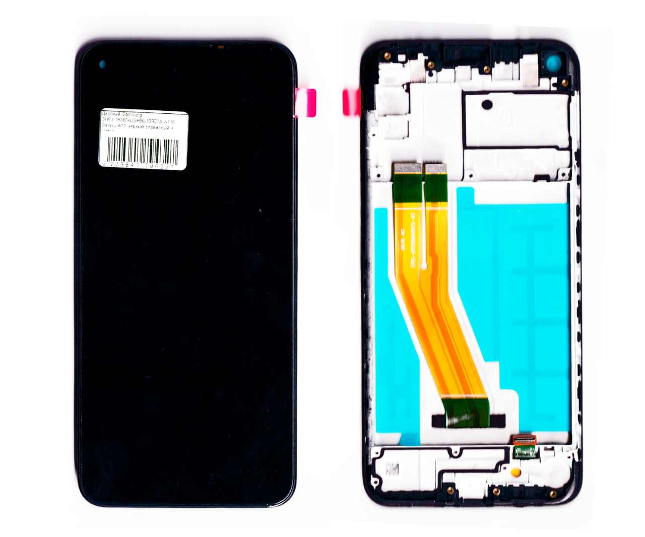 Дисплей Samsung сервісний A115 Galaxy A11 чорний + рамка GH81-18760A/ GH96-18907A, фото 1