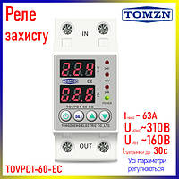 Автомат захисту від перепадів напруги TOMZN TOVPD1-60-EC 220V 63A