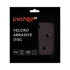 Круг шліфувальний самозачіпний Dnipro-M Р180 150 мм (5 шт/уп)