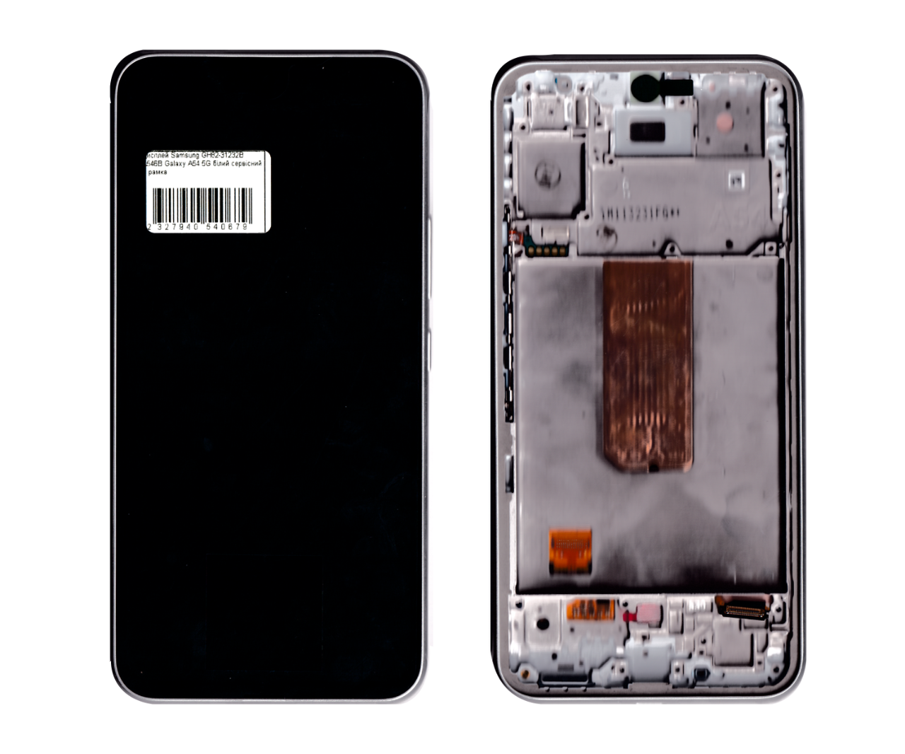 Дисплей Samsung сервісний A546B Galaxy A54 5G білий + рамка GH82-31232B, фото 1