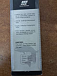 Воблер Eos HL-035-2, фото 4