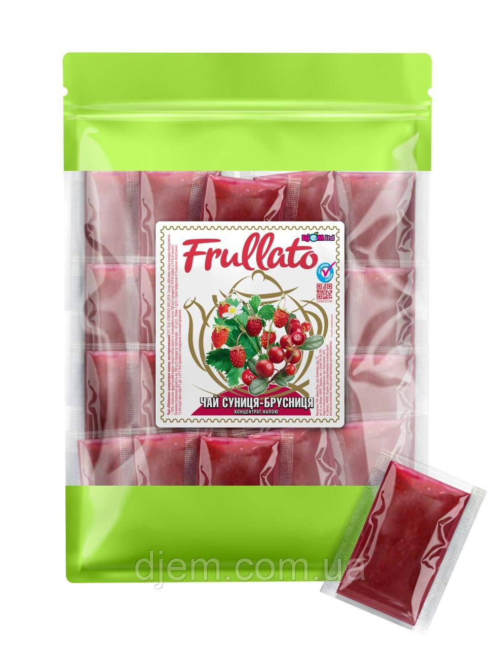Концентрат чаю Frullato Суниця-брусниця