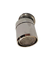 Аератор поворотний на вилив змішувача M24 зовнішня різьба