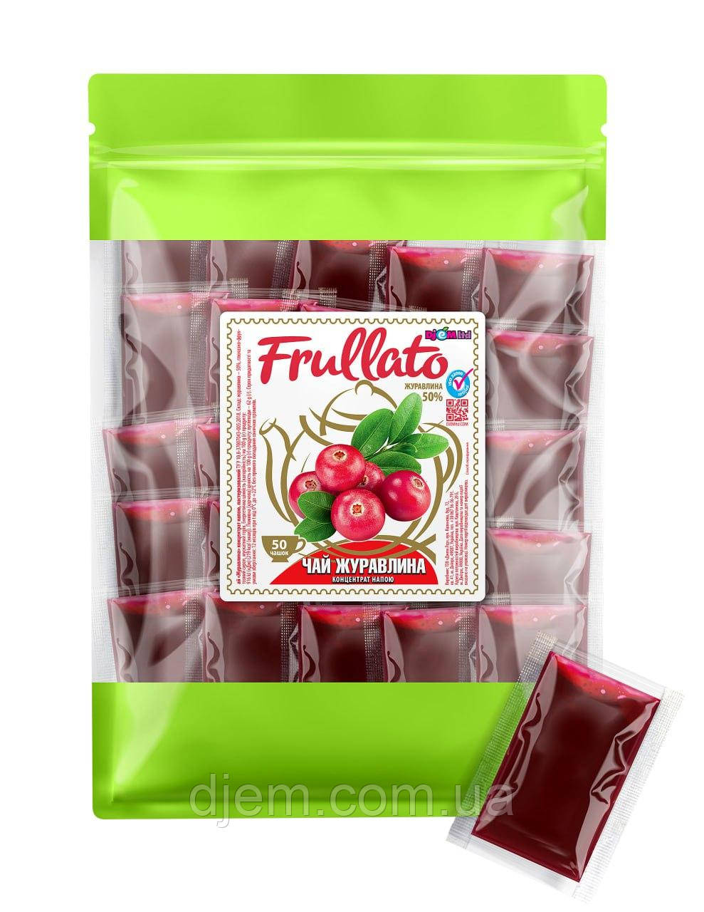 Концентрат чаю Frullato Журавлина