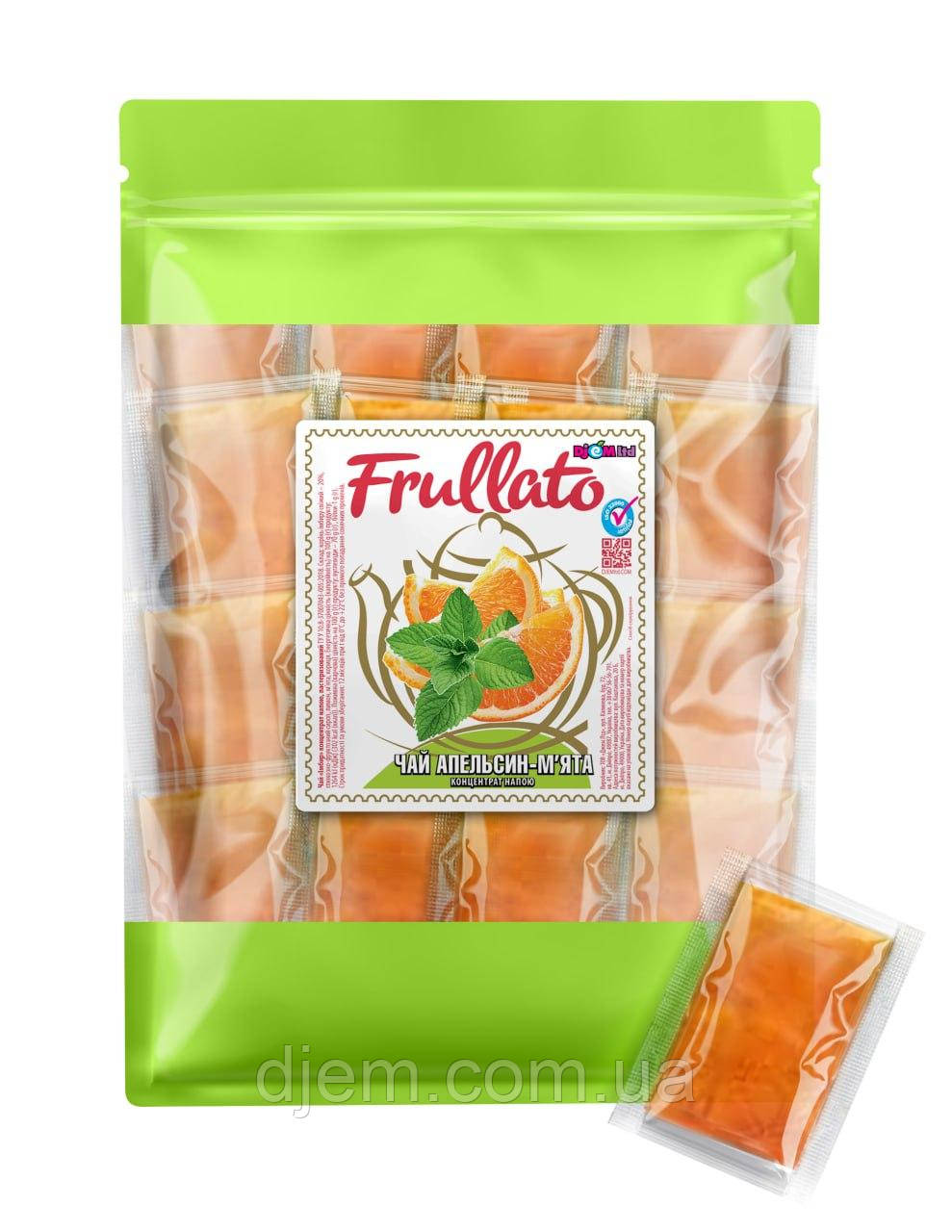 Концентрат чаю Frullato Апельсин-м'ята