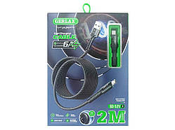 Кабель microUSB GD-52V 6А SUPER CHARGE чорний тканинний 2м ТМ Gerlax