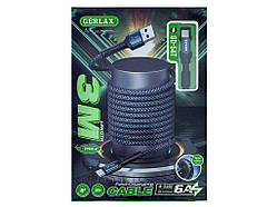 Кабель Type-C GD-54T3 6A QC3.0 синій тканинний 3м ТМ Gerlax