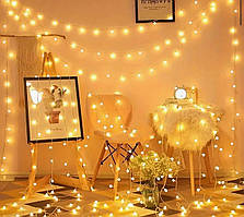 Світлодіодна гірлянда ”Ельфійське Зоряне Небо’ – 9,75 м, 80 LED”