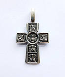 Хрест двосторонній з металу. Розмір хреста 31×25мм, фото 2