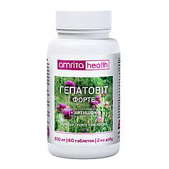 Гепатовіт Форте + артишок 60 таблеток по 0,5 г Амрита