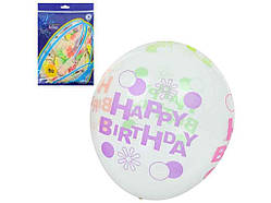 Кульки 12 (30 см) Happy Birthday (50 шт./пач) прозорій MK 5285 ТМ METR