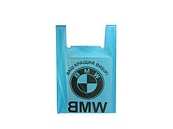 Пакет-майка BMW No7 44*80 50 шт./пач ТМ МІКС ПЛАСТ