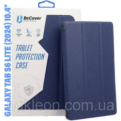 Популярний! Чохол до планшета BeCover Smart Case Samsung Tab S6 Lite (2024) 10.4" P620/P625/P627 Deep Blue (710813) - Краща якість