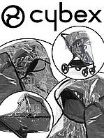 Дощовик на коляску Cybex Сайбекс