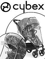 Дощовик на коляску Cybex Сайбекс З прихованим віконцем для прогулянки Середній