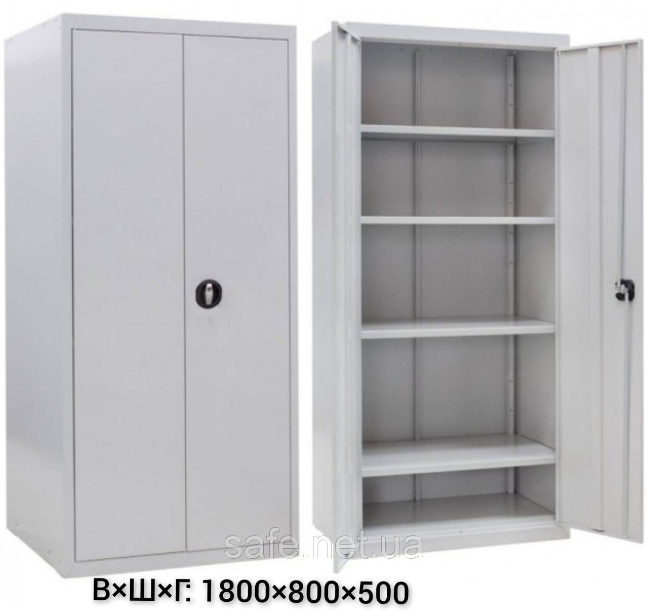 Шафа металева Levmetal ШБМ-18 (ВxШxГ:1800x800x500), 0,5 мм, шафа для офісу, шафа для документів
