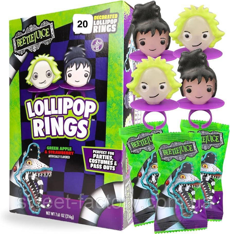 Льодяники кільця Flix Candy Beetlejuice Lollipop Rings 12g
