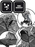 Дощовик на коляску ABC Design АБЦ Дизайн
