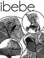 Дощовик на коляску Ibebe Айбебе