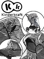 Дощовик на коляску Kinderkraft Кіндеркрафт