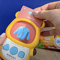 Дитячий Картрідер Жирафа Всезнайко WToys укр мова 122 картки 244 зображення 18 тем для навч казки пісні вірші в кор 23*17*6см, фото 2