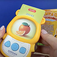 Дитячий Картрідер Жирафа Всезнайко WToys укр мова 122 картки 244 зображення 18 тем для навч казки пісні вірші в кор 23*17*6см, фото 5