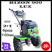 Бензиновий мотоблок BIZON 900 LUX| Бізон 900| Бізон 900| Бізон 900 7 к/с