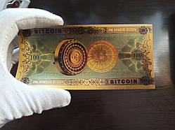 Банкнота сувенірна 100 Біткоїн Bitcoin (BTC)